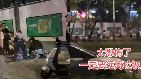深圳龙岗爱联捅人事件